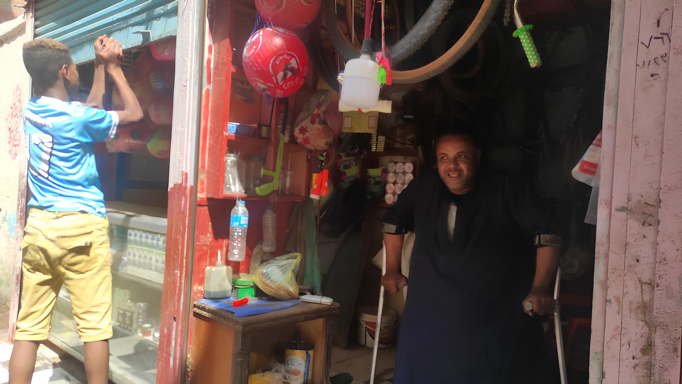 مشروع بقالة